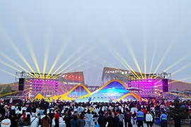 <b>2021年中国宁夏文化旅游节</b>